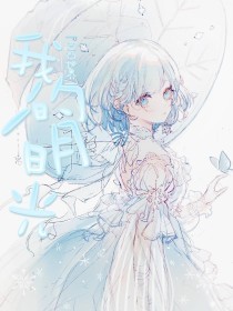 草莓茄子榴莲黄瓜在线观看