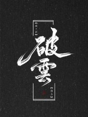 蓝导航在线观看